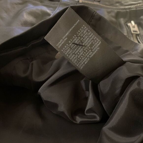 ❤️SOLD❤️ALL SAINTS Genuine Black Leather Skirt |Size: US 4| - Picture 6 of 12